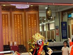 -西安贾三灌汤包·回坊小吃·清真炒菜(北院门总店)