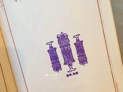 -太原市博物馆