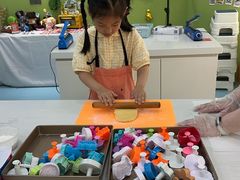 -米柚烘焙教室(新天地购物中心店)