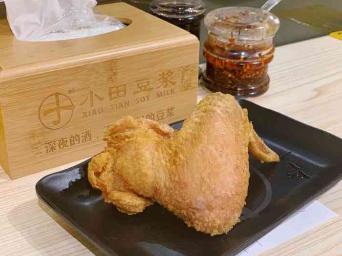 小田豆浆(普君店)-"普君新城的显眼位置[微笑]小田豆浆油条套.