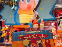 -泡泡玛特POPMART(合生汇店)