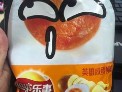 -永辉超市(大西洋银泰城店)