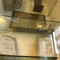 -悦芳庭美肤美体品牌集合店