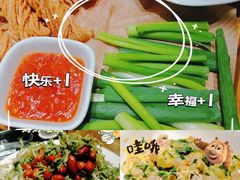 -威海九禧海鲜居渔水饺(经区店)