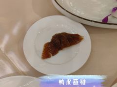 全聚德精品烤鸭-全聚德(前门店)