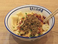 -西北杂粮筐凉皮大王(龙湖·北城天街购物广场店)