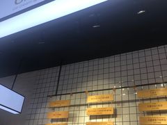 门面-Glacio Dessert Chef