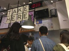 大堂-喜茶(深圳福田星河COCO Park店)