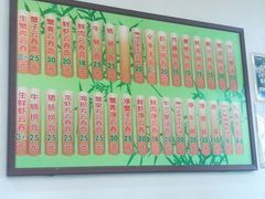 -西关竹园(荔枝湾店)