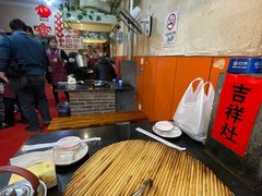 大堂-农家老土灶