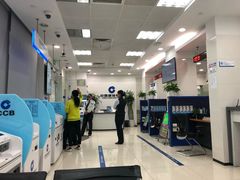-中国建设银行(上海芳华路支行)