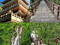 -水濂山森林公园