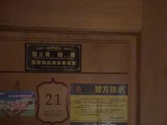 -紫莲花足道(柯桥古镇店)