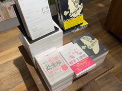 -方所(华润万象城店)