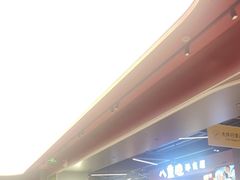 -文通冰室(东方宝泰店)