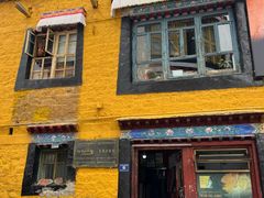 -玛吉阿米·餐吧