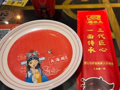 -大海碗·炸酱面·烤鸭·京菜(天坛店)