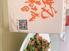 -兄弟宁乡龙城(麓景路店)