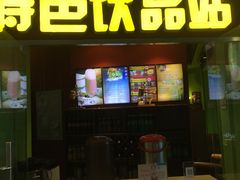 门面-小娘惹厨房Little Nyonya(狮城有约上榜店)