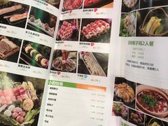 -椰夫人·养生椰子鸡(金沙洲永旺店)