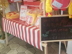 -必胜客(鑫乐汇店)