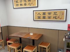 -晓午阳常熟炒浇面(红庙店)