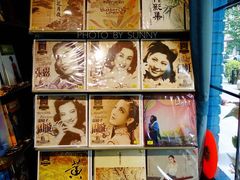-Hi Fi Acoustic 梵香禅韵·色声香味