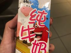 -麦当劳(西单明珠店)