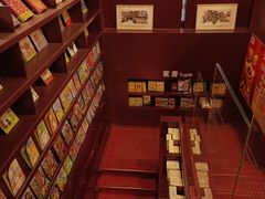 -当当梅溪书院(步步高梅溪新天地店)