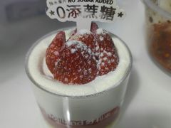 -好利来(龙首印象城店)