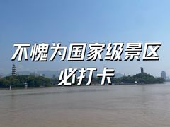 -江心屿景区