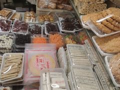 -老王记糕干(养鱼池路店)