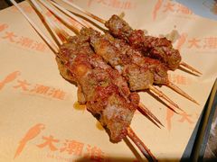 -大潮淮·淮扬菜(何园旗舰店)
