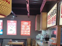 -怪噜范·老贵阳街头名小吃(鸿通城店)