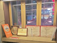 -放哈·甜醅子奶茶创造者(正宁路店)