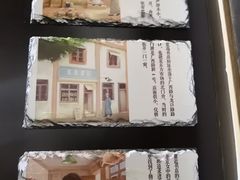 -荒岛书店(黄县路店)