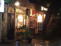 -西关84·History·Art·Cafe