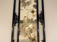 -科力淮扬村(广安门店)