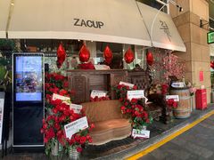 -杂咖zacup(领展中心城店)