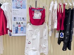 -杭州湖滨in77