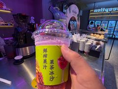 -海德温泉生活馆(朝阳大悦城店)
