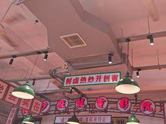 -龙师傅卤炒(天马店)