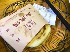 -老崔的面馆(玉函路店)