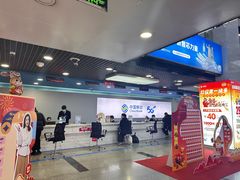 -中国移动(元通大厦营业厅)