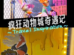 -SFC动漫主题影院(美罗城店)