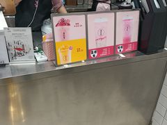-果呀呀(国金街店)
