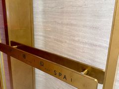 -舒小悦·舒养SPA·古法推拿(光环中心店)