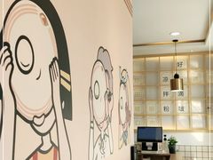 -捕螺记螺蛳粉(东关大街店)