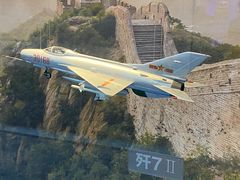 -成飞公园