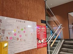 -国人川菜(李家村建东街店)